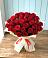 Букет 29 Красных роз в Переволоцкий