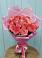 Букет 15 Розовых роз Равель в Переволоцкий
