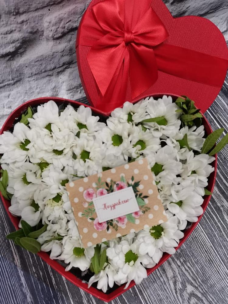 Цветочная композиция из Хризантемы в виде сердца в Переволоцкий