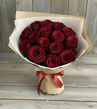 Букет Блистательный в Переволоцкий